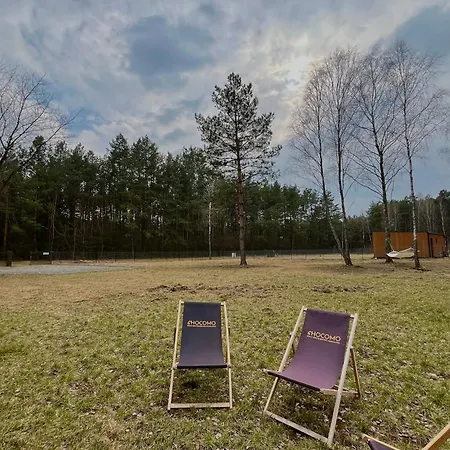 Cisza Lasu Casa de Férias *